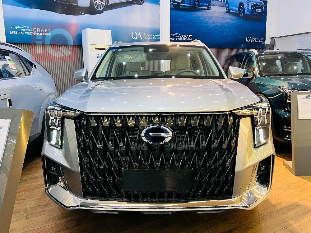 جي أي سي GS8